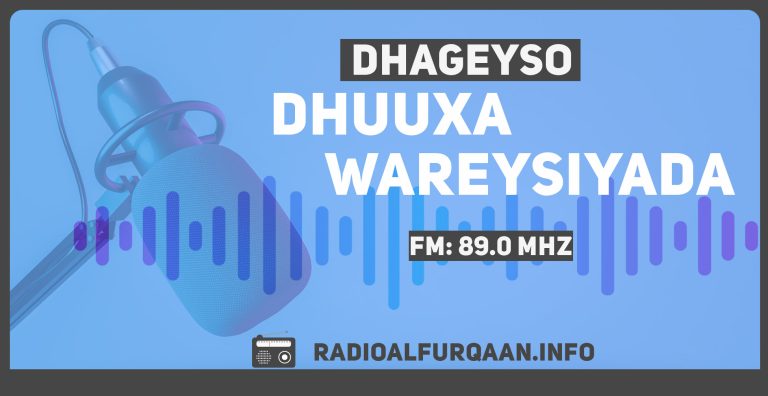 Dhageyso Barnaamijka Dhuuxa Wareysiyada03-03-1446.