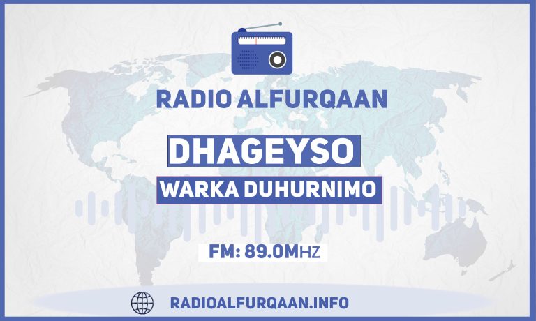 Dhagayso Warka Duhurnimo 03-09-1446.