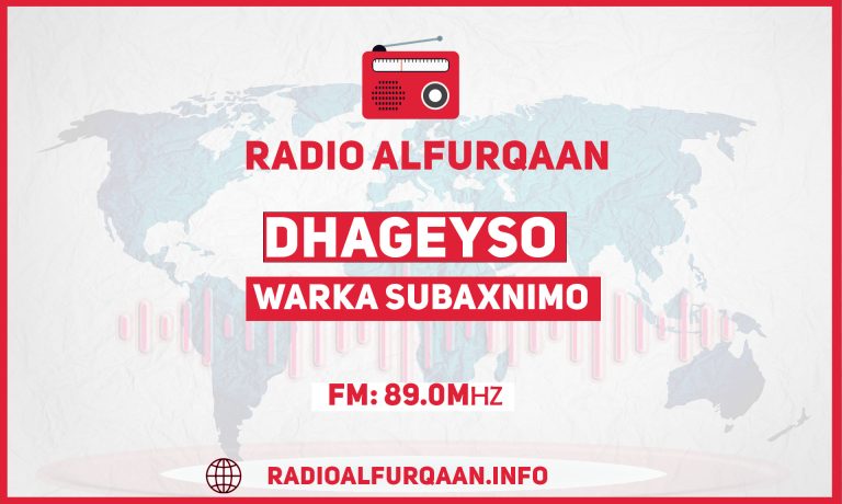 Dhagayso Warka Subaxnimo 03-09-1446.